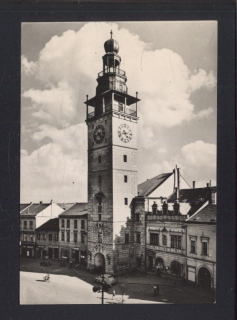 Vyškov. Věž radnice