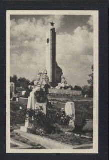 Humenné. Pomník hrdinov Červenej armády