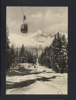 Vysoké Tatry. Tatranská Lomnica