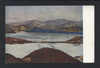 F. Vik - Panorama Vladivostoku