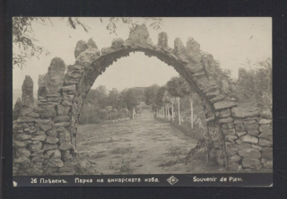 Pleven