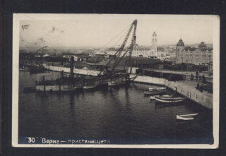 Varna, Bulharsko