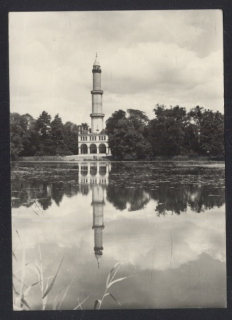 Lednice. Zámek. Minaret