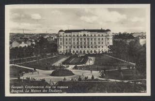 Belgrade. Beograd. La Maison des Étudiant