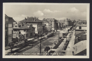 Belgrade. Beograd, Rue Miloch le Grand