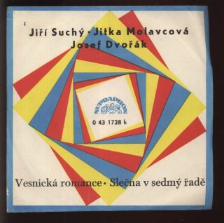 Jiří Suchý, Jitka Molavcová a Josef Dvořák - Vesnická romance / Slečna v sedmý řadě