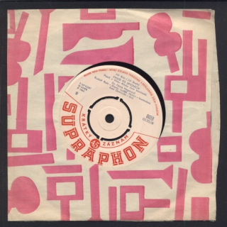 Jiří Jelínek, Eva Pilarová - Satchmo / Hana Hegerová - Choď po špičkách (SP)