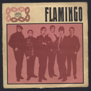 Flamingo - Divoká růže / Balada o poutníkovi (SP)