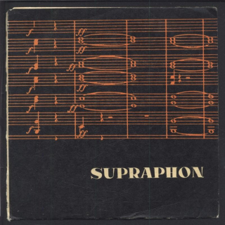 Various - Faust, Markétka, služka a já (SP)