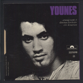 Younes Megri - Leili Twil / Ya M'Raya (SP)