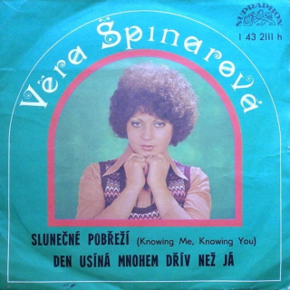 Věra Špinarová - Slunečné pobřeží / Den usíná mnohem dřív než já