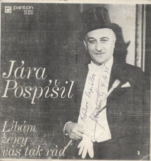 Jára Pospíšil - Líbám ženy vás tak rád