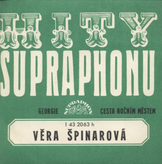 Věra Špinarová - Georgie / Cesta nočním městem