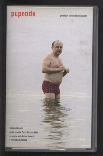Pupendo (VHS)