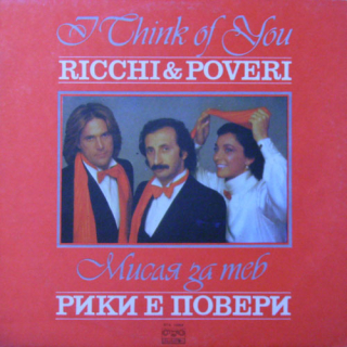 Ricchi & Poveri - I Think of You (LP)