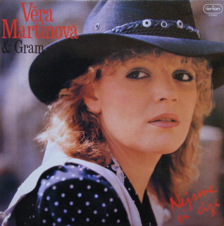 Věra Martinová  a  Gram - Nejsme si cizí (LP)