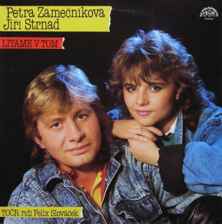 Petra Zámečníková, Jiří Strnad - Lítáme v tom (LP)