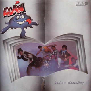 Elán - Hodina slovenčiny (LP)