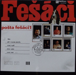 Fešáci - Pošta Fešáci 1 (LP)