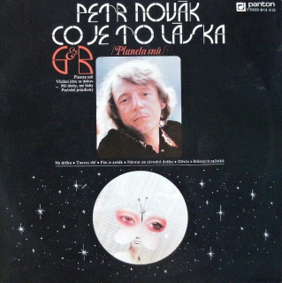 Petr Novák - Co je to láska (Planeta snů) (LP)