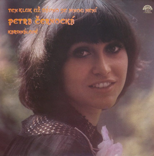 Petra Černocká, Kardinálové - Ten kluk už dávno se mnou není (LP)