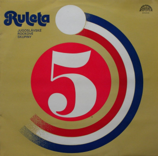 Various Artists - Ruleta 5 (Jugoslávské rockové skupiny) (LP)