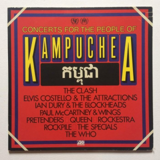 Various - Concerts For The People Of Kampuchea (2LP)