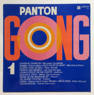 Various - Gong 1 (LP)