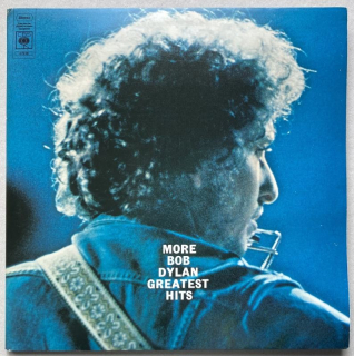 Bob Dylan - More Bob Dylan Greatest Hits (2LP)