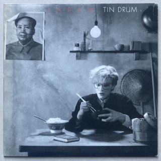 Japan - Tin Drum (LP)