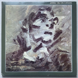 Japan - Oil On Canvas (2LP)