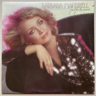 Barbara Mandrell - Just for the Record (LP)