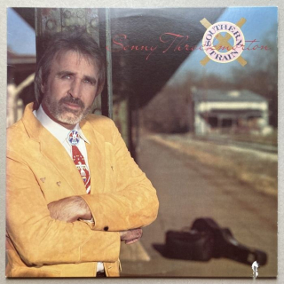 Sonny Throckmorton - Southern Train (LP)
