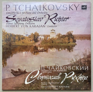 P. Tchaikovsky / Svyatoslav Richter, Vienna Symphony Orchestra, Herbert von Karajan - Concerto No. 1 for Piano and Orchestra in B-Flat Minor, Opus 23 (LP)