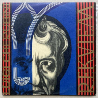 Luigi Cherubini - Rekviem (LP)