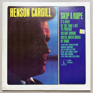 Henson Cargill - Skip A Rope (LP)