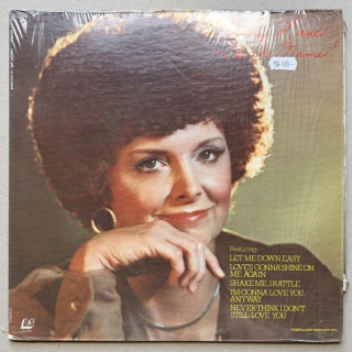 Cristy Lane - Cristy Lane Is The Name (LP)