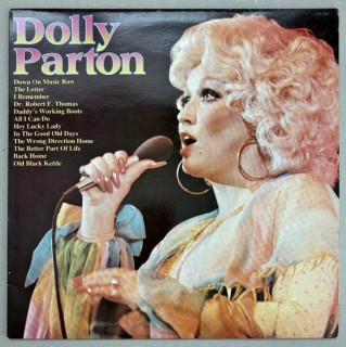 Dolly Parton - Dolly Parton (LP)