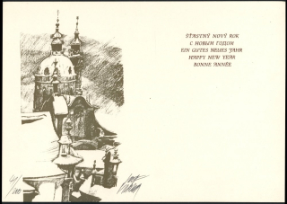 Josef Vrana (*1939) - Praha - litografie