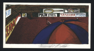 Tomáš Bím (1946) - Yamaha (litografie)