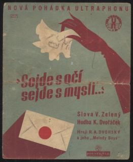 Sejde s očí, sejde s mysli