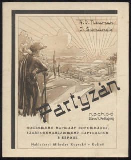 Partyzán - revoluční pochod