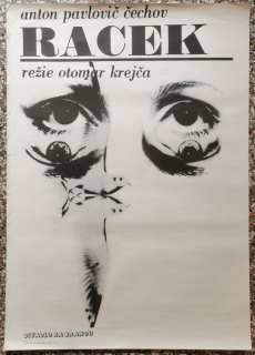 Anton Pavlovič Čechov - Racek. Divadlo Za branou. (divadelní plakát)