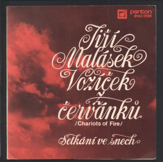 Jiří Malásek - Vozíček z červánků / Setkání ve snech (SP)