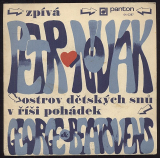 Petr Novák - Ostrov dětských snů / V říši pohádek (SP)