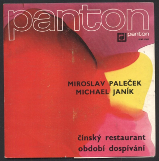 Miroslav Paleček, Michael Janík -  Čínský restaurant / Období dospívání (SP)