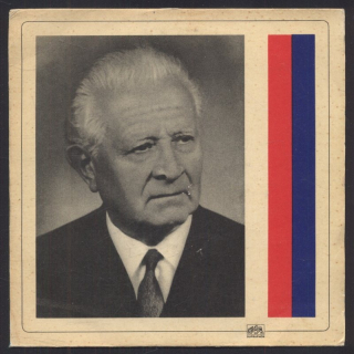 Úryvek projevu presidenta Ludvíka Svobody k 50. výročí Československé republiky 1968(SP)