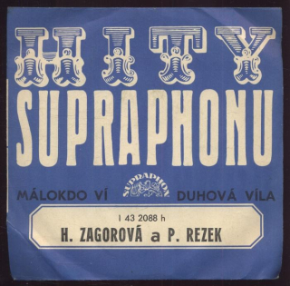 Hana Zagorová a Petr Rezek - Málokdo ví / Duhová víla (SP)