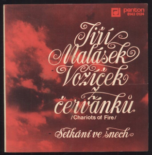 Jiří Malásek - Vozíček z červánků / Setkání ve snech (SP)