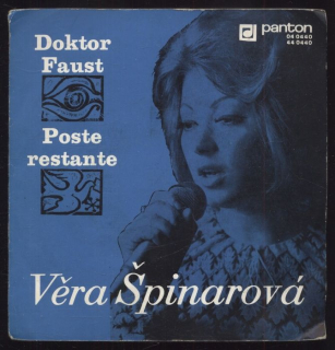 Věra Špinarová - Doktor Faust / Poste restante (SP)